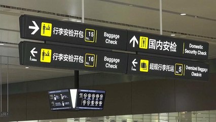 Neuer Flughafen: Peking braucht fünf Jahre, Berlin 15 Jahre, mindestens