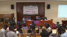 تقرير حقوقي بشأن فض اعتصام القيادة العامة في الخرطوم