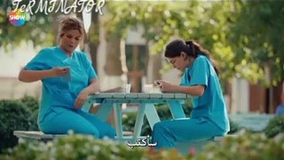 مسلسل الحب يجعلنا نبكى الحلقة 3 القسم الثالث مترجم