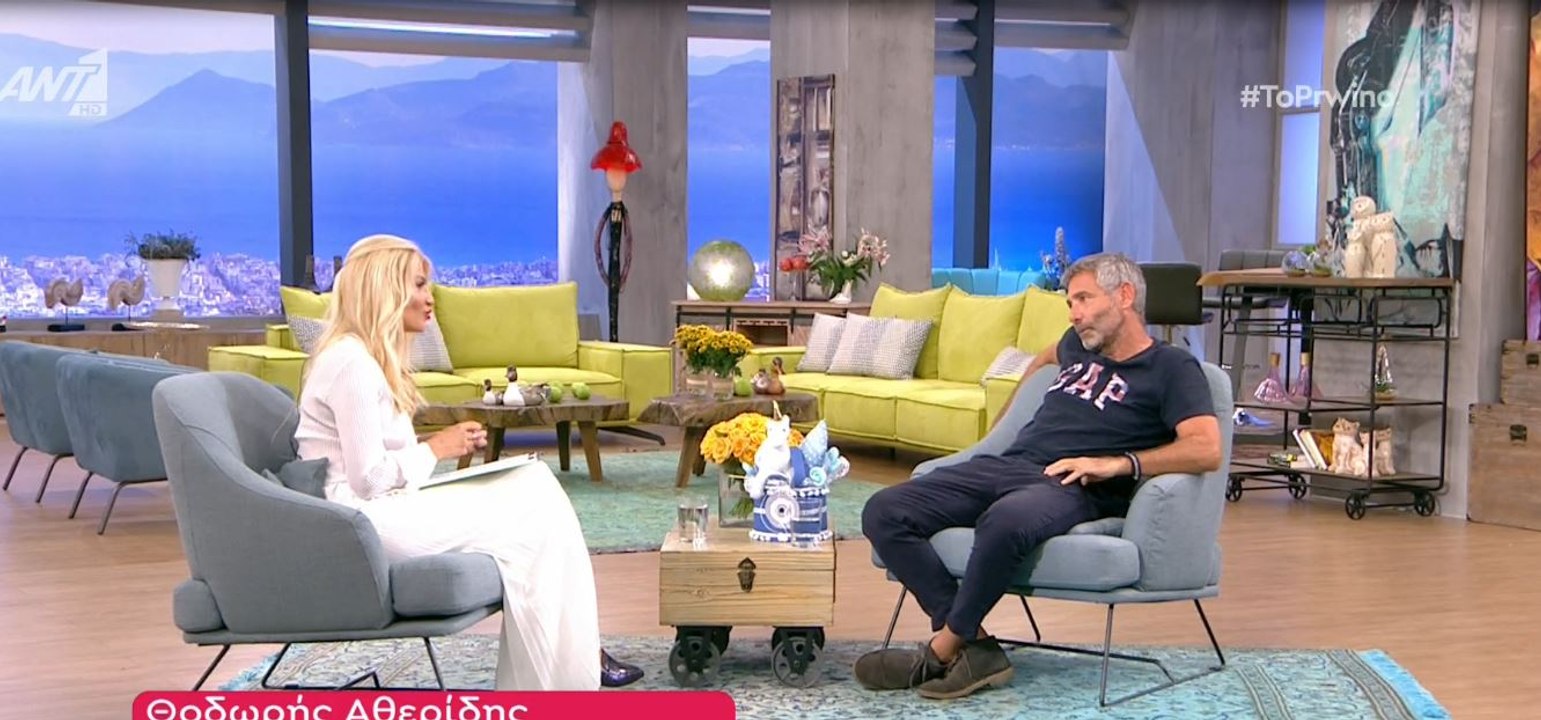 Φαίη Σκορδά: Το δώρο που έκανε στον Θοδωρή Αθερ...