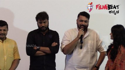 Bharate : ಭರಾಟೆಯ ಹಾಡೊಂದನ್ನು ಬಿಡುಗಡೆ ಮಾಡಿದ ನರ್ತನ್ , ನಂದ ಕಿಶೋರ್ ಮತ್ತು ಮಹೇಶ್  | FILMIBEAT KANNADA