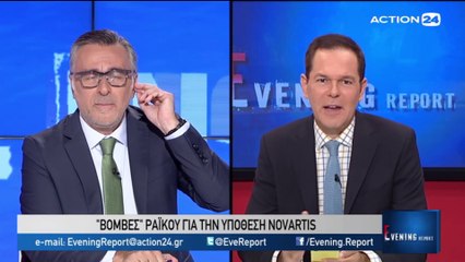 Evening Report 24-9-2019