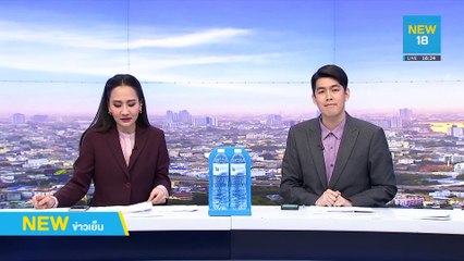 หนุ่มรักเวสป้ายิ่งชีพแจ้งความถูกรุมทำร้าย | NEW18