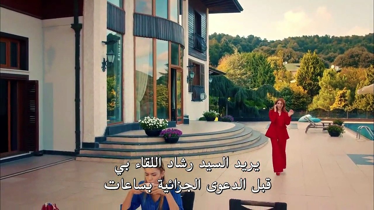 مسلسل أبناء الإخوة مترجم للعربية - الحلقة 19  ...