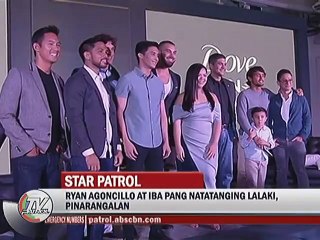 Ryan Agoncillo at iba pang natatanging lalaki, pinarangalan