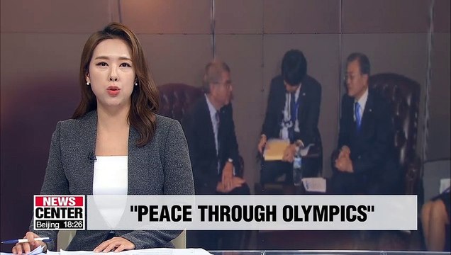 Pres. Moon discusses two Koreas' joint bid to host 2032 Summer Olympics with IOC head