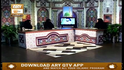 Deen Aur Khawateen - 25th September 2019 - ARY Qtv