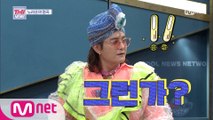 [15회] 노라조, 14년째 한 곡으로 우려먹기 중?!