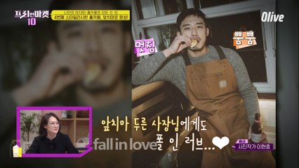 앞치마로 완성되는 스타일리시한 홈 카페 [나만의 아지트! 홈 카페의 모든 것 10]