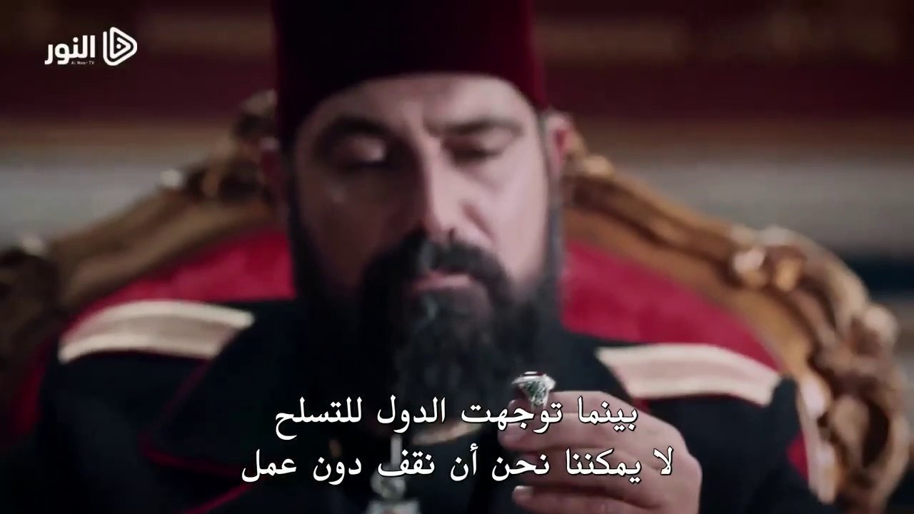 السلطان عبد الحميد الحلقة 90 الموسم الرابع - ال...