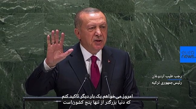 اردوغان: داشتن قدرت هسته‌ای یا باید برای همه آزاد باشد یا برای همه ممنوع