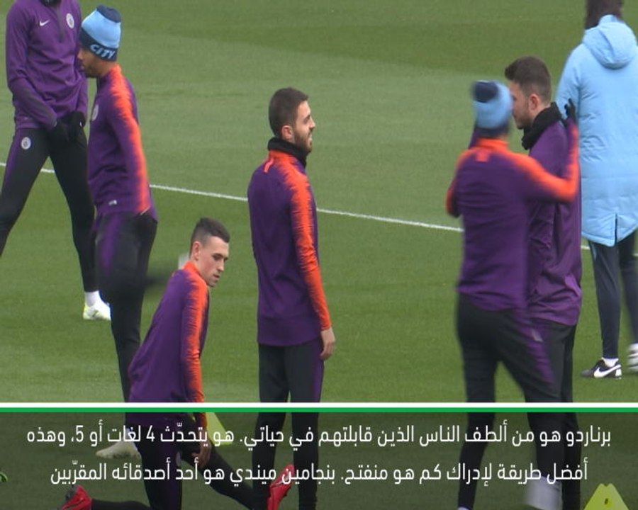 كرة قدم: الدوري الممتاز: تغريدة برناردو الموجّهة الى ميندي لم تكن عنصريّة- غوارديولا