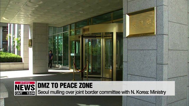 Seoul 'reviewing' forming joint border committee with N. Korea to turn DMZ into peace zone