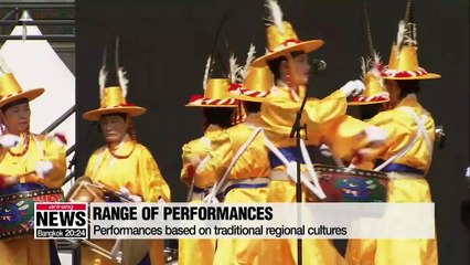 2019 Seoul Cultural Center EXPO