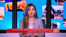 #حديث_المساء |  بعد تبرع الزوجة ودعم فاعل خير.. إجراء أول عملية لزراعة كبد بالمجان في مستشفيات جامعة الزقازيق