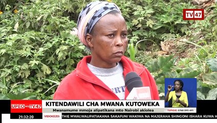 Boy's body yet to be found after drowning in Nairobi River