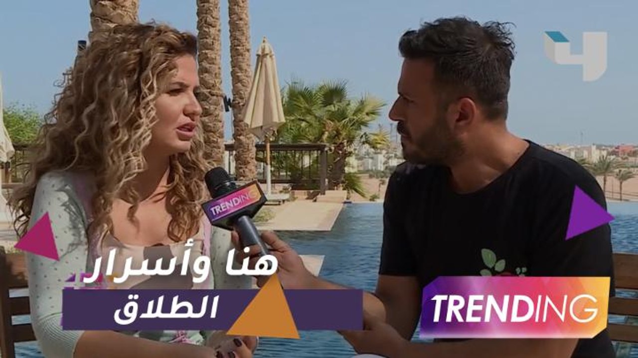 هنا شيحة تتحدث عن "نصيبي وقسمتك" وتكشف كواليس طلاقها من فلوكس