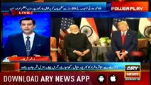 Power Play | Arshad Sharif  | ARYNews | 25 September 2019