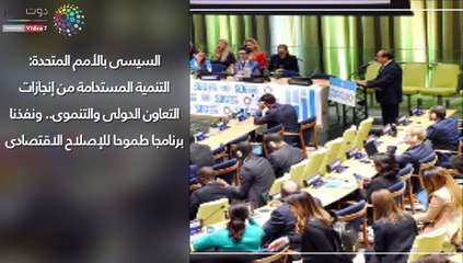 اعرف كل حاجة.. أهم 10 أخبار على مدار اليوم الأربعاء