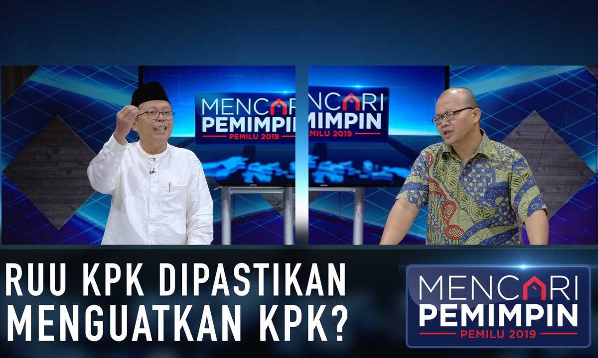 RUU KPK Dipastikan Menguatkan KPK? - MENCARI PEMIMPIN