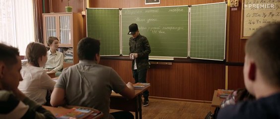 Учителя 8 серия (2019) HD