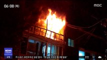 연립주택서 화재…'노래방 폭행' 가해자 인천서도 폭행