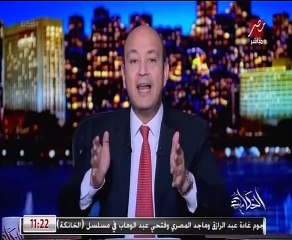 عمرو أديب يعرض فيديو للإخوانى خالد صاديق يهاجم الجيش المصرى
