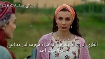 مسلسل نجمه الشمال الحلقة 3 إعلان 2 مترجم للعربي لايك واشترك بالقناة