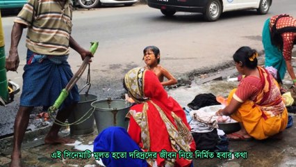 কাশ্মীরের মেয়েরা এত সুন্দরী হয় কেন_!! why Kashmiri Lady are so beauty