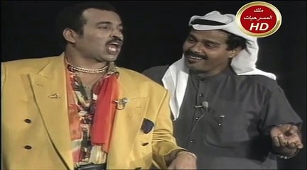 مسرحية انتخبوا ام علي النسخة الأصلية HD (الجزء2-4)