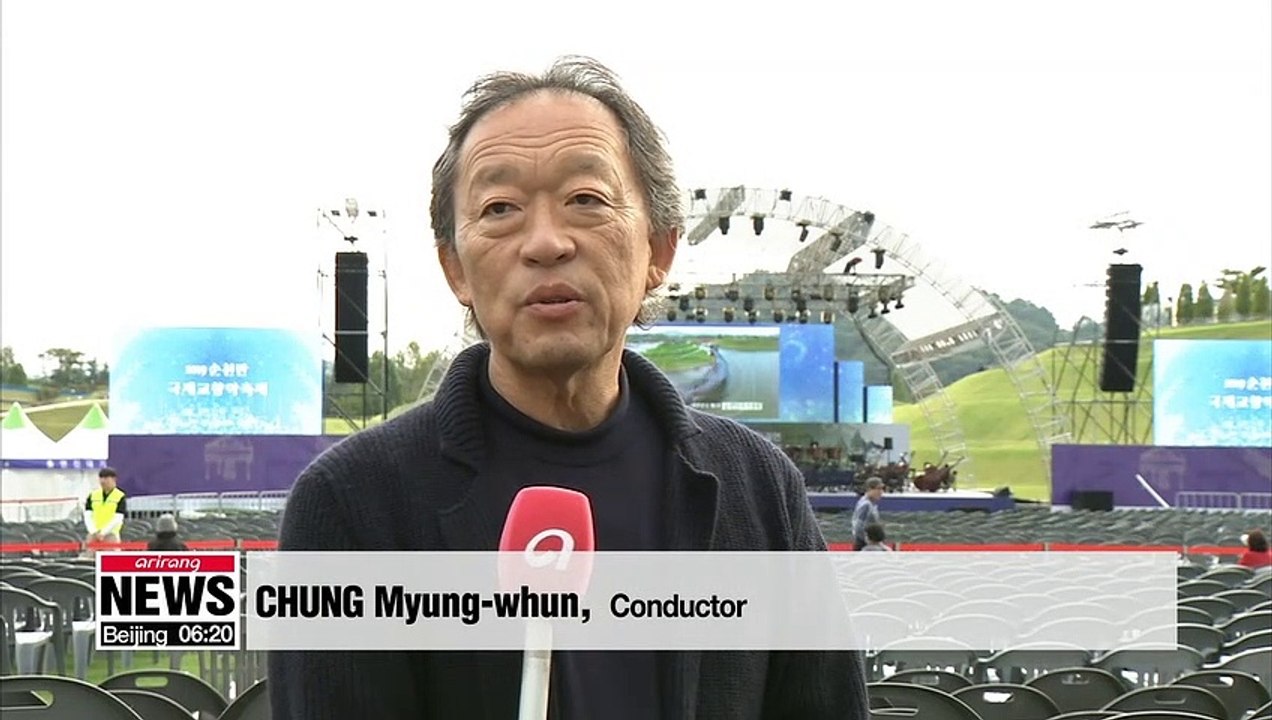 Suncheonman International Orchestra Festival kicks off in Jellonam-do Province