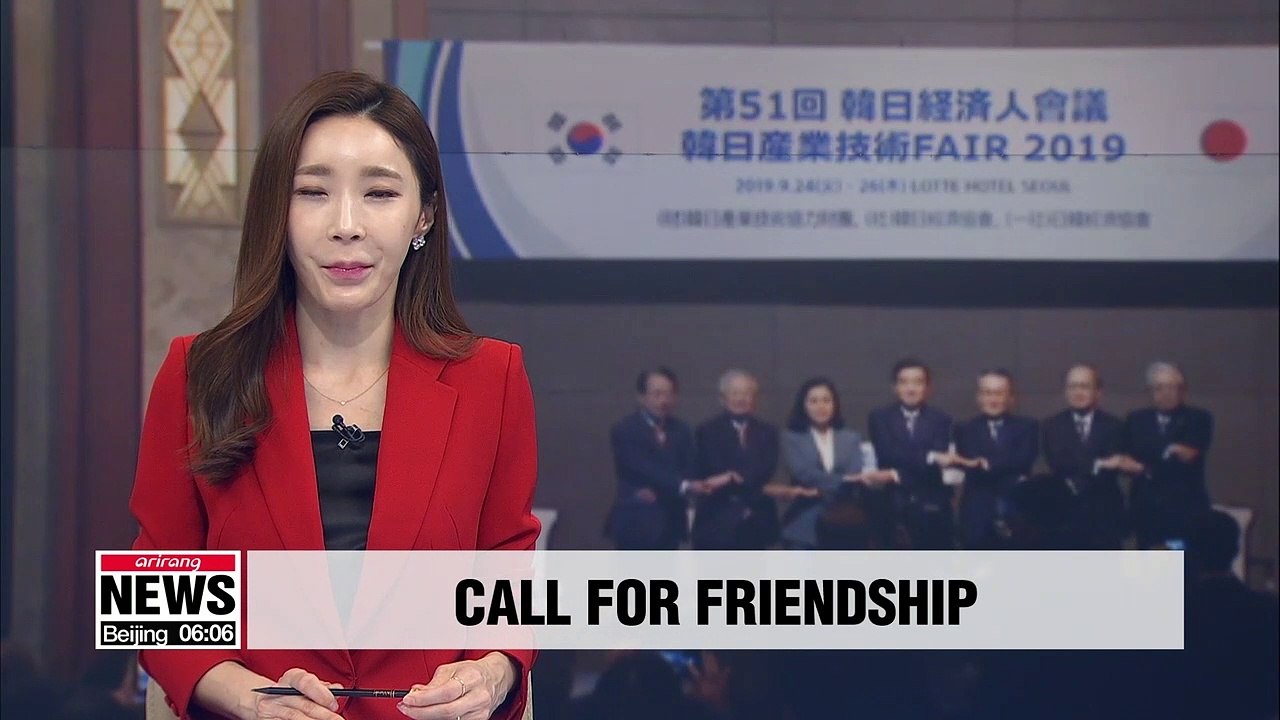 S. Korean, Japanese biz leaders express regret about consumer boycott in S. Korea