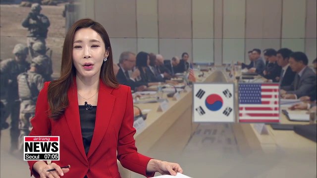 Seoul, Washington wrap up two-day talks held in Seoul on next year's cost-sharing