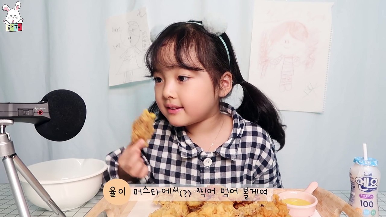 ENG) ✨Mom fry squid MUKBANG EATING SOUND (+ recipe sharing)