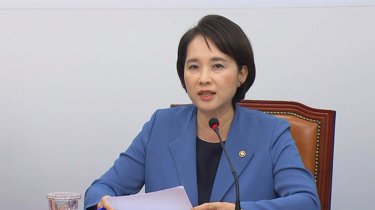 [현장영상] 당정, 대입제도 개편 논의 착수..."공정성 강화" / YTN