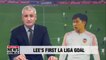 S. Korea's Lee Kang-in scores debut Valencia goal in his first full start for club