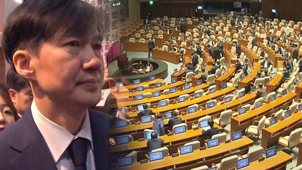 여야 '조국 대전' 대정부질문 격돌 / YTN