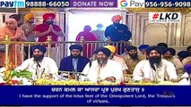 26 September 2019 || Hukamnama || Mukhwak || Sachkhand Sri Darbar Sahib || Golden Temple Amritsar || Harmandir Sahib