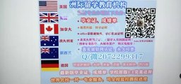 Australia 澳大利亚 假文凭RMIT毕业证 咨询请 Q / 微207 2299 317专业办理RMIT皇家墨尔本理工大学RMIT高仿毕业证RMIT高仿成绩单文凭 真实大使馆/留信网认证RMIT University diploma