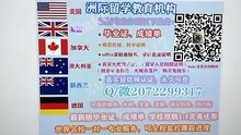 Australia 澳大利亚 假文凭UQ毕业证 咨询请+Q / 微207 2299 317专业办理UQ昆士兰大学UQ高仿毕业证UQ高仿成绩单文凭 真实大使馆/留信网认证University of Queensland diploma