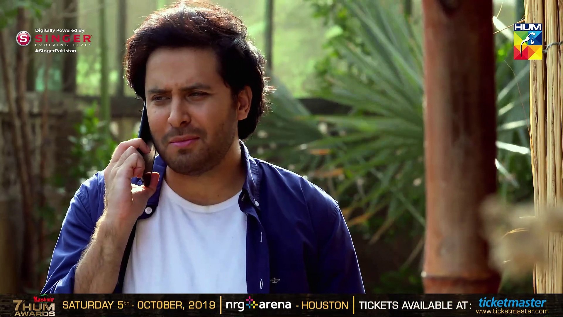 Khaas Episode 23 HUM TV Drama 25 September 2019