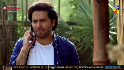 Khaas Episode #23 HUM TV Drama 25 September 2019