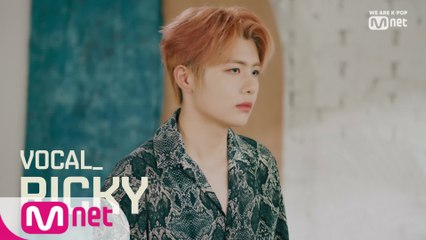 [풀버전/Performance Film] 리키(RICKY)_Vocal