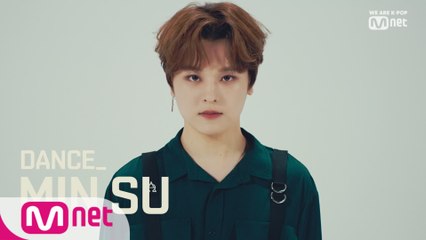 [풀버전/Performance Film] 민수(MIN SU)_Dance