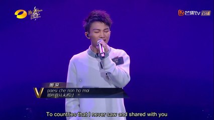 [ENG] SuperVocal S1 EP2 - 1/2