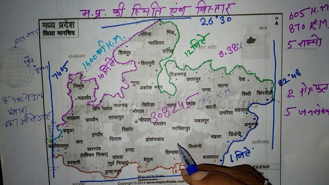 Mp gk