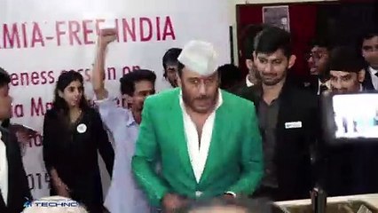 PC Of Thalassemia Awareness & Screening Campaign With Jackie Shroff & Pankaj Udhas