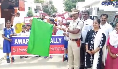 நெகிழி இல்லா திருப்பூர் என்ற தலைப்பில் பள்ளி சிறுவர் சிறுமியர் விழிப்புணர்வு பேரணி.!!-வீடியோ