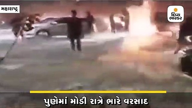 પુણેમાં વરસાદને કારણે દીવાલ ધરાશાયી થતાં 5 લોકોનાં મોત