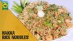 Indo-Chinese Hakka Rice Noodles | Evening With Shireen | Masala TV Show | Shireen Anwar